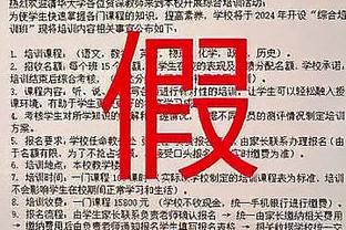 雷竞技newbee官网赞助商截图4